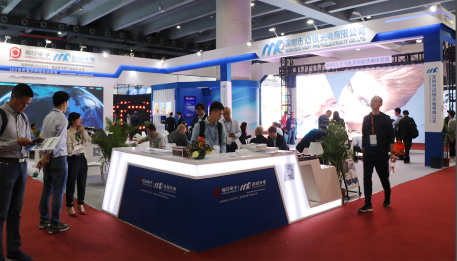 2019年星空电竞光电ISLE展会快讯