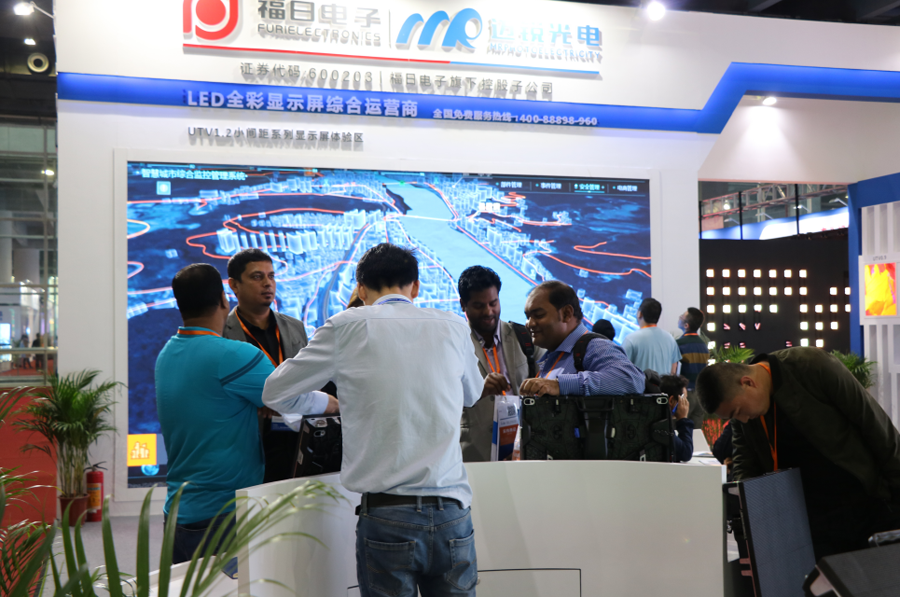 2019年星空电竞光电ISLE展会快讯